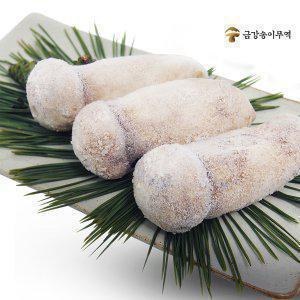 자연산 송이버섯 [특품] 냉동 1kg [금강송이무역]