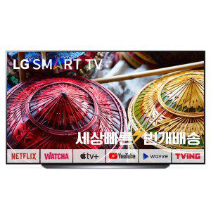 LG OLED 55인치(139cm) OLED55C1 4K UHD 스마트TV 수도권스탠드