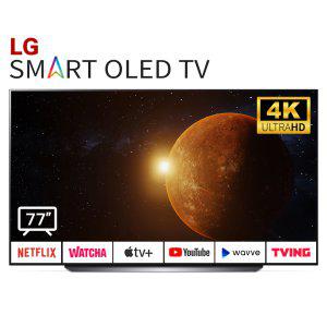 LG OLED 77인치(195cm) OLED77C1 4K UHD 스마트TV 수도권스탠드
