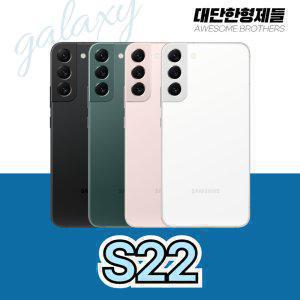 삼성 갤럭시 S22 256GB s급 부터 (SM-S901) 자급제 공기계 알뜰폰 무약정 3사호환 중고폰