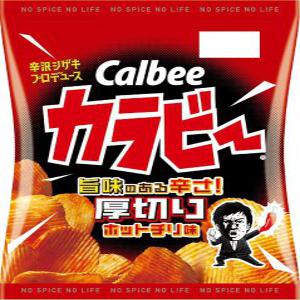 Calbee 가루비 감자칩 핫 칠리맛 55g  12봉지