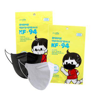 퓨어라이프 새부리형 어린이 마스크 소형 KF94 50매