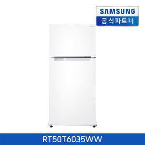 [소상공인 제품] 삼성전자 RT50T6035WW 냉장고 2도어 499L 무료배송