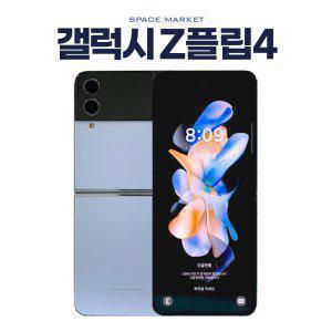 삼성 갤럭시 Z플립4 5G 중고 스마트폰 공기계 SM-F721