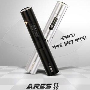 신형 아레스 전자담배 아레스11 아레스15 ARES11 ARES15 전자담배 숏탱크 롱태크
