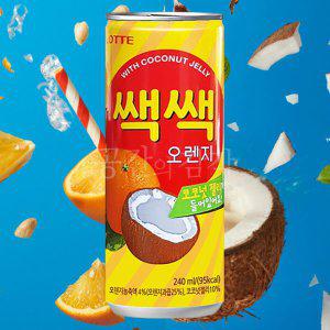 쌕쌕 오렌지 주스 캔 240ml 30개 1박스 코코넛 젤리 음료수 드링크 매점 자판기