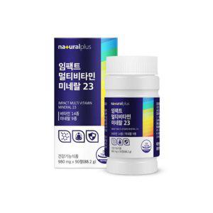 내츄럴플러스 임팩트 멀티비타민 미네랄 23 비오틴 항산화 면역 가족 선물 영양제 90정