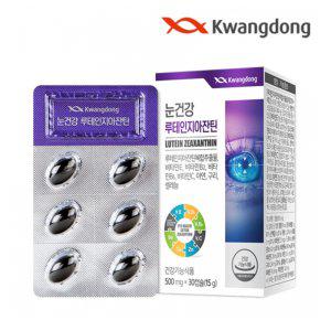 광동 눈 건강 루테인 온가족 지아잔틴 500mg 각종 비타민 아연 셀레늄 구리 30캡슐