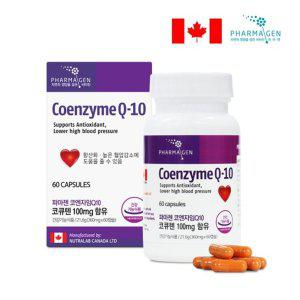 항산화 파마젠 코엔자임Q10 코큐텐 영양제 활성산소 혈압 관리 부모님 중장년층 선물 캐나다