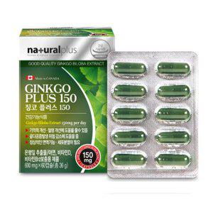 내츄럴플러스 징코 빌로바 플러스 은행 잎 추출 혈행 건강 비타민B12 아연 비타민 60캡슐