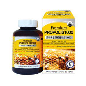 뉴질랜드산 프리미엄 프로폴리스 1000 6개월분 하루한알 대용량 180캡슐 건강 기능식품