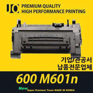 600 M601n 프린터 호환 프리미엄 재생토너 CE390A
