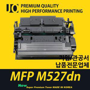 MFP M527dn 프린터 호환 프리미엄 재생토너 CF287X 대용량