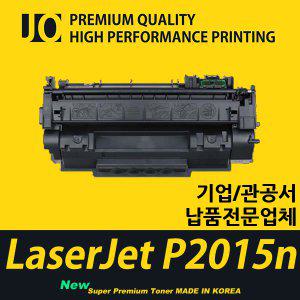 LaserJet P2015n 프린터 호환 프리미엄 재생토너 Q7553X 대용량