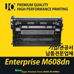 Enterprise M608dn 프린터 호환 프리미엄 재생토너 CF237A