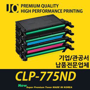 삼성 CLP-775ND 프린터 호환 프리미엄 재생토너 CLT-609S