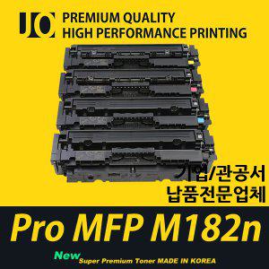Pro MFP M182n 프린터 호환 프리미엄 재생토너 W2310A