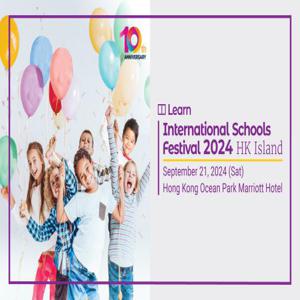 [선택/일반 티켓] 홍콩 국제 학교 축제 2024 국제 학교 축제 2024 |