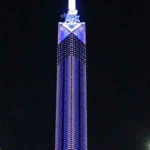 후쿠오카 타워 전망대 입장권