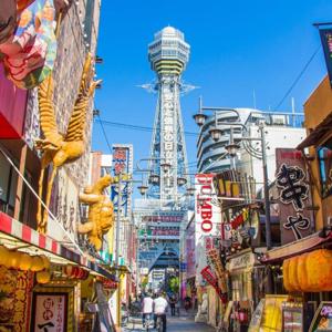 오사카 2층 버스 스카이 비스타 탑승권 즉시 확정 티켓 (오사카)