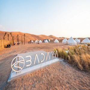 [두바이 한인민박] 두바이 바다야 사막캠프