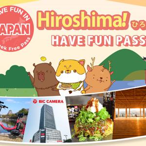 히로시마 조이패스 1주 프리 패스권 (교통/관광/식사/쇼핑)