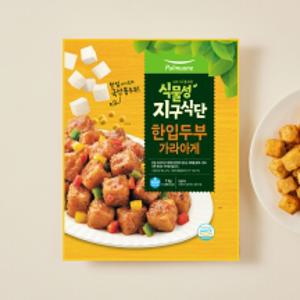 [식물성지구식단] 한입두부 가라아게 (1kg)