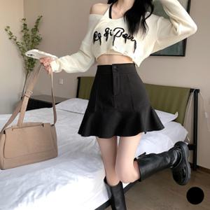 투단추 물결 라인 속바지 스커트 치마 여자 여자하의 데님 청치마 여성 여성하의 롱스커트