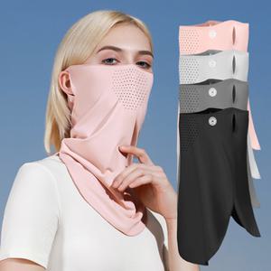 웬드 아이스 햇빛 가리개 페이스 마스크 골프 운동 초경량 헬멧 차단 자외선 라이딩 낚시