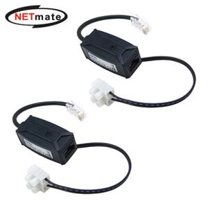 RJ-45 POE 전원 전송장치(40m)