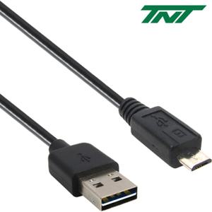 USB2.0 양면인식 마이크로 5핀 케이블 2m