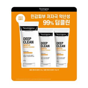 뉴트로지나 딥클린 포밍 클렌저 200g + 100g x 2 저자극 약산성