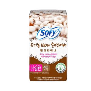 쏘피 유기농 순면커버 라이너 일반 40개x 8팩