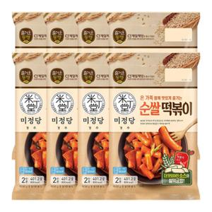 CJ 미정당 순쌀떡볶이 401.2G X 8EA 캠핑