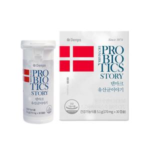 덴마크 유산균이야기 170mg x 30캡슐 영양제