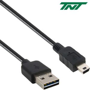 USB2.0 양면인식 Mini 5핀 케이블 2m