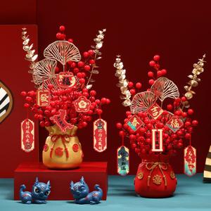 1pc 중국어 새해 빨간 과일 금잎 운세 과일 시뮬레이션 꽃, 호텔 거실 가짜 꽃 장식, 집들이 결혼식 장식, 봄 홈 데코