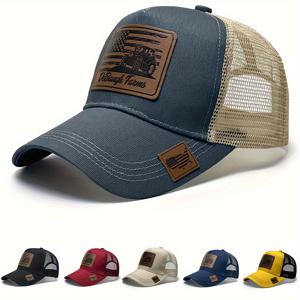 여성을 위한 농장 트랙터 단색 베이스볼 모자, 가벼우면서 통기성이 좋은 트러커 모자, 여성과 남성을 위한 해외 여행용 피크 모자