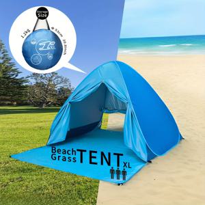 캠핑 피크닉에 적합한 바람과 물에 강한 야외 텐트, 비치 잔디 텐트 1개
