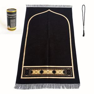 1pc 이슬람 기도 깔개, 여행 디자인 실린더 선물 상자, 이드 라마단 선물(Black1)이 있는 이슬람 기도 매트