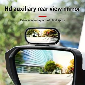 1pc 오벌 자동차 후면 거울 블라인드 스팟 미러, 360도 조절 HD 작은 거울, 역방향 후면 거울 보조 거울