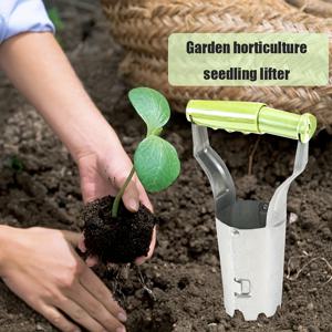 스테인레스 스틸 씨앗 심는 도구 세트로 정원 작업 업그레이드, 심기가 더 쉽고 효율적으로!
