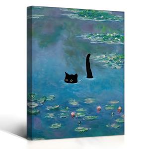 1pc 나무 액자 캔버스 회화, 유명한 꽃 재미 있은 검은 고양이 빈티지 수련 미적 캔버스, 프레임이있는 벽 아트 인쇄, 홈 장식, 11.8inch * 15.7inch Eid Al-Adha Mubarak