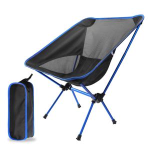 단단하고 휴대 가능한 접이식 달의 의자, 야외 캠핑 의자, 해변 낚시 의자, 초경량 여행 하이킹 피크닉 의자