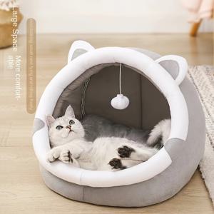 고양이 침대 집 겨울 따뜻한 깊은 잠 고양이 침대 동굴 애완 동물 플러시 따뜻한 고양이 집 공과 함께, 만화 토끼 귀 디자인 고양이 침대