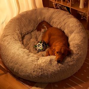 1개의 긴 플러시 개 침대, 큰 애완동물 라운드 침대, 페드 진정한 수면 보금자리, 애완동물 침대 소파 쿠션