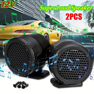 2pcs 자동차 트위터 스피커 500W 사전 배선 돔 오디오 시스템 슈퍼 시끄러운 트위터 스피커 자동차 자동차 전자 액세서리