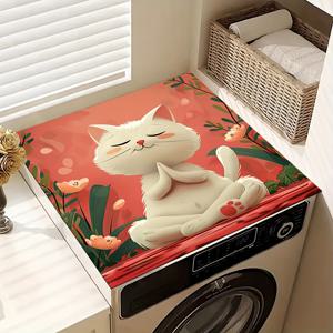 고양이 패턴의 귀여운 식기 건조 매트, 20인치 X 24인치 / 24인치 X 24인치, 세탁기 상부 보호 매트, 세탁기 및 건조기 비누림 방지 매트, 세탁, 욕실, 집 장식, 방 장식, 주방 용품을 위한 먼지 방지 매트 1개