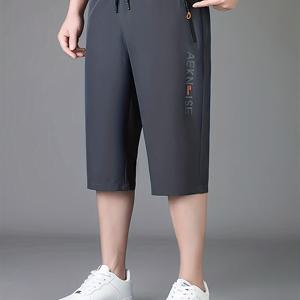 남성용 운동 반바지, 끈과 포켓이 달린 단색, 가볍고 편안하여 여름 스포츠 및 피트니스에 적합합니다.