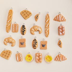 20pcs 혼합 식품 수지 에그 타르트 케이크 빵 쿠키 매력 모의 펜던트 DIY 귀걸이 키링 인공 보석 제작용